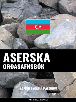 cover image of Aserska Orðasafnsbók